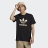 Áo Adidas Nam Chính Hãng - CAMO T-shirt - Đen | JapanSport GN1856