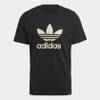 Áo Adidas Nam Chính Hãng - CAMO T-shirt - Đen | JapanSport GN1856