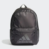 Balo Adidas Chính Hãng - Classic Badge of Sport Backpack - Đen | JapanSport HI5994