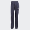 Quần Adidas Nữ Chính Hãng - Classics Firebird Primeblue - Xanh | JapanSport HE9520