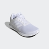 Giày Adidas Chính Hãng - CORERACER - White | Japansport - FX3611