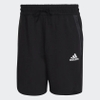 Quần Short Adidas Chính hãng - Designed for Gameday - Đen| JapanSport HE9813