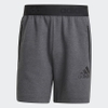 Quần Short Adidas Nam Chính Hãng - Designed To Move Motion AEROREADY - Xám | JapanSport GM2089