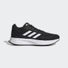 Giày Adidas Chính hãng - Duramo SL 2.0 10 Wide Nam - Đen | JapanSport GY3855