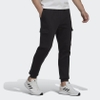 Quần Adidas Nam Chính Hãng - Essentials Fleece Regular Tapered Cargo Pants - Đen | JapanSport HL2226