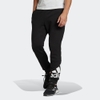 Quần Adidas Nam Chính Hãng - Essentials Fleece Tapered Cuff Logo Pants - Đen | JapanSport GK8966