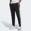 Quần Adidas Nam Chính Hãng - Essentials French Terry Camo Print Joggers - Đen | JapanSport HE1871