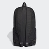 Balo Adidas Chính Hãng - Essentials Linear Backpack - Đen | JapanSport HT4746