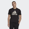 Áo Phông Adidas Nam Chính Hãng - ESSENTIALS SINGLE JERSEY CAMO PRINT TEE - Đen | JapanSport HE1876