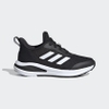 Giày Trẻ Em Adidas Chính Hãng - FortaRun 2020 - Black/White | Japansport - FW3719