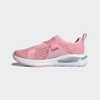 Giày Adidas chính hãng - FortaRun X AC K - Pink | JapanSport - FV3350