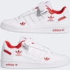 Giày Adidas Nữ Chính Hãng - FORUM LOW - Trắng | JapanSport H01674