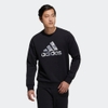 Áo Adidas Nam Chính Hãng - Future Icon Camo Sweatshirt - Đen | JapanSport H39330