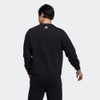 Áo Adidas Nam Chính Hãng - Future Icon Camo Sweatshirt - Đen | JapanSport H39330