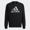 Áo Adidas Nam Chính Hãng - Future Icon Camo Sweatshirt - Đen | JapanSport H39330