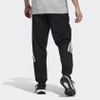 Quần Adidas Nam Chính Hãng - FUTURE ICONS 3-STRIPES WOVEN  - Đen | JapanSport  HK2143