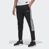 Quần Adidas Nam Chính Hãng - Future Icons Adidas Sportswear - Đen/Trắng | JapanSport H46533