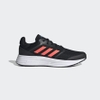 Giày Adidas Chính Hãng - GLX 5 Nam - Black/White | JapanSport - GW0767