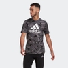 Áo Adidas Nam Chính Hãng - ESSENTIALS CAMOUFLAGE TEE - Grey | JapanSport GK9951