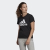 Áo Adidas Chính hãng - Logo Essentials LOUNGEWEAR Nữ - Đen | JapanSport GL0722