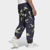 Quần Adidas Nam Chính Hãng - Graphics Camo Nylon Trousers - Xanh | JapanSport HF4883