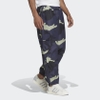 Quần Adidas Nam Chính Hãng - Graphics Camo Nylon Trousers - Xanh | JapanSport HF4883