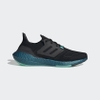 Giày Adidas Chính hãng - Ultraboost 22 Nam - Đen | JapanSport GX5564