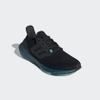 Giày Adidas Chính hãng - Ultraboost 22 Nam - Đen | JapanSport GX5564