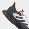 Giày Adidas Nam Chính Hãng - 4D FWD 2 - Carbon | JapanSport GX9258