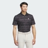 Áo Polo Adidas Nam Chính Hãng - HEAT.RDY Ultimate365 - Màu đen | JapanSport IW0518