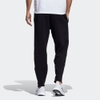 Quần Adidas Nam Chính Hãng - ID 2.0 AEROREADY Pants - Đen | JapanSport H40848