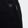 Quần Adidas Nam Chính Hãng - ID 2.0 AEROREADY Pants - Đen | JapanSport H40848