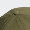 Mũ Adidas Nam Nữ Chính Hãng - LOGO BASEBALL - Olive | JapanSport GT4806