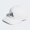 Mũ Adidas Chính Hãng - Snapback Logo - Màu trắng | JapanSport GC3392