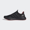 Giày Adidas Nam Chính Hãng - LUNAR NEW YEAR ULTRABOOST DNA - Đen | JApanSport GZ6074