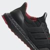 Giày Adidas Nam Chính Hãng - LUNAR NEW YEAR ULTRABOOST DNA - Đen | JApanSport GZ6074