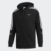 Áo Khoác Adidas Chính Hãng - OUTLINE HOODIE - Black | JapanSport - ED4695