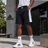 Quần Short Adidas Chính Hãng - Pretty Tough Satin Shorts - Màu đen | JapanSport JV6111