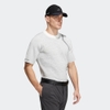 Áo Phông Adidas Nam Chính Hãng - Primeknit - Trắng | JapanSport HB3596