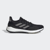 Giày Adidas Chính Hãng - PULSEBOOST HD S.RDY Nam - Black/Grey | JapanSport - EG0938