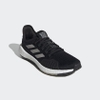 Giày Adidas Chính Hãng - PULSEBOOST HD S.RDY Nam - Black/Grey | JapanSport - EG0938