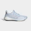 Giày Adidas Chính Hãng - PULSEBOOST HD SUMMER.RDY - SkyTint/White | JapanSport - EG0942