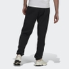 Quần Adidas Nam Chính Hãng - R.Y.V. Cuffed Sweat Pants - Đen | JapanSport H11451