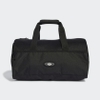 Túi Trống Adidas Chính Hãng - REKIVE DUFFEL BAG - Đen | JapanSport IB9201