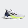 Giày Adidas Chính Hãng - RESPONSE SR 5.0 - White/Grey | JapanSport - FX6744