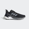 Giày Adidas Chính Hãng - RESPONSE SR 5.0 - Black/White | JapanSport - FX6745