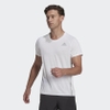 Áo Phông Adidas Nam Chính Hãng - RUNNER TEE - Trắng | JapanSport GQ1346