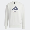 Áo Hoodie Adidas Nam Chính Hãng - Showtime Graphic Sweatshirt - Trắng | JapanSport HE7465