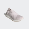 Giày Thể Thao Adidas Nữ Chính Hãng - SLIP-ON ULTRABOOST DNA - Pink/White | JapanSport - GZ9847