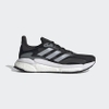 Giày Adidas Nam Nữ Chính Hãng - SOLARBOOST 3 Nam Nữ - Đen | JapanSport FW9139